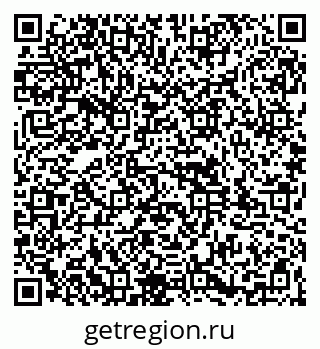 79261935648