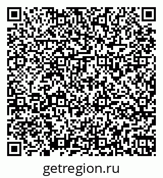 79261935651