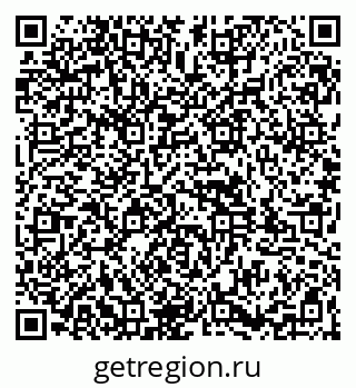 79261935672