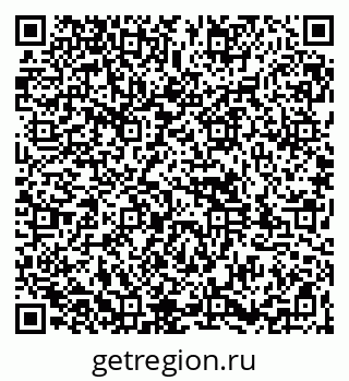 79261935673