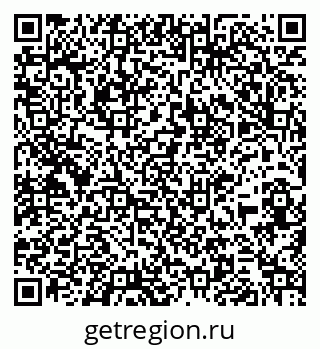 79261935696