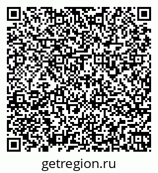 79261935698
