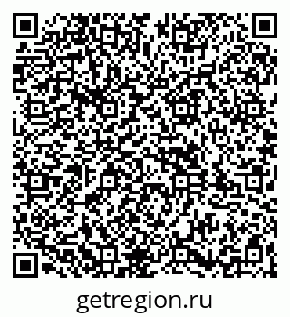 79261935700
