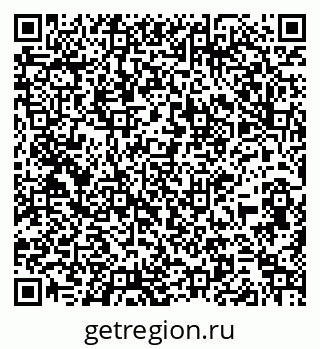 79261935701
