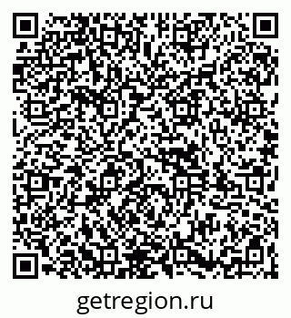 79261935703
