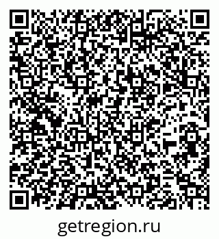 79261935711