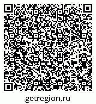 79261935714