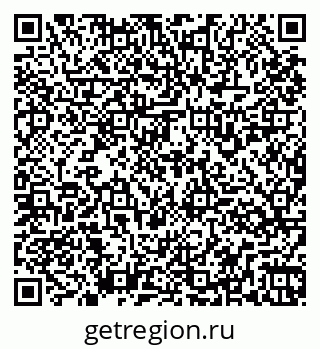 79261935721