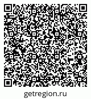 79261935723