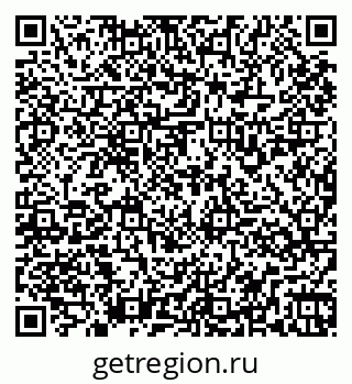 79261935729