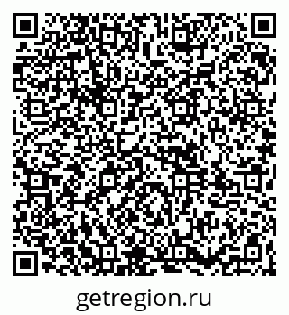 79261935732