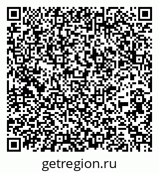 79261935737