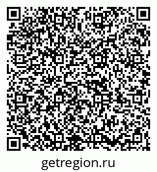79261935738