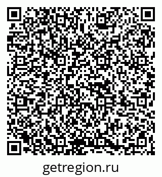 79261935743