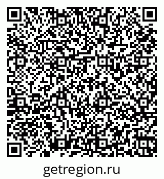 79261935763