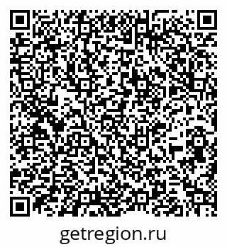 79261935770