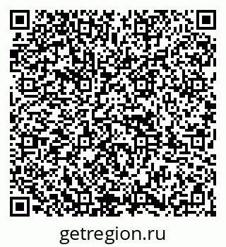 79261935791