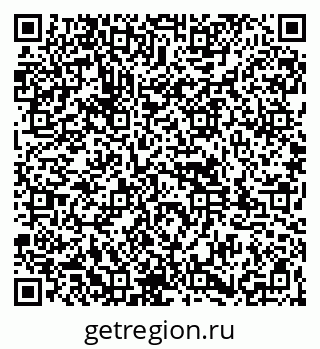 79261935794