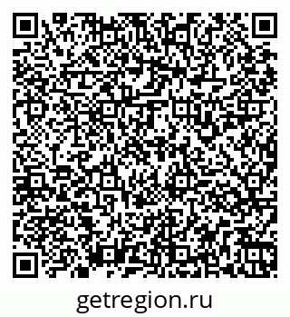 79261935796