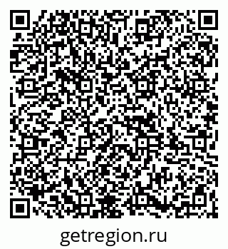 79261935808