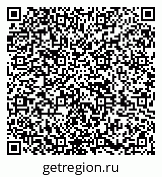 79261935823