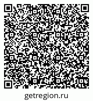 79261935825