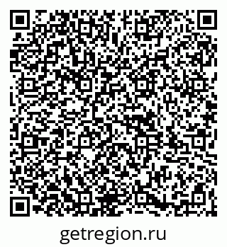79261935840