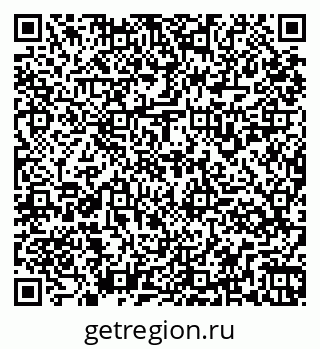 79261935845
