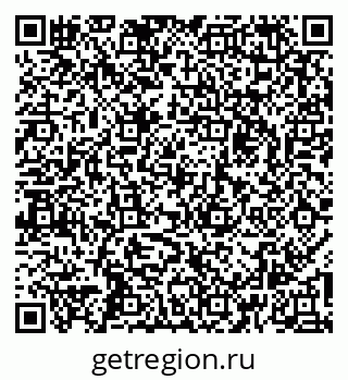 79261935848