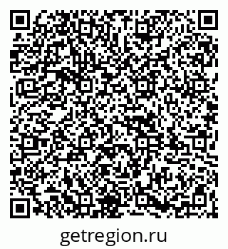 79261935872