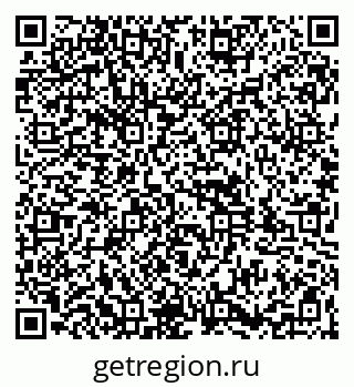 79261935873