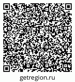 79261935900