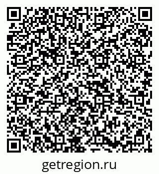 79261935920