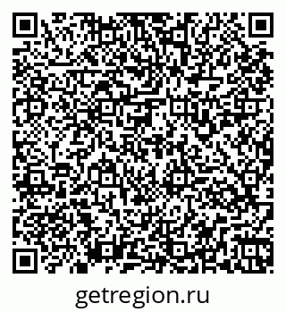 79261935921