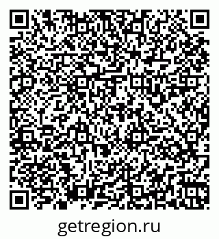 79261935923