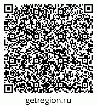 79261935930