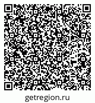 79261935932