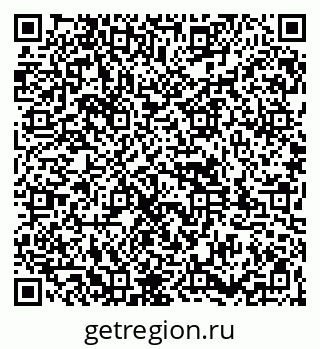 79261935937