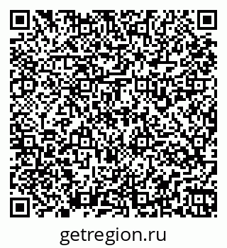 79261935941