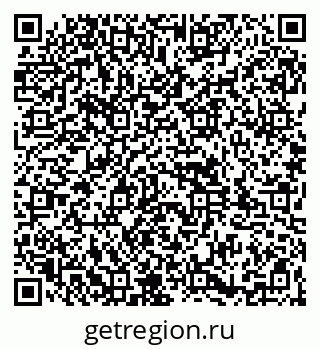 79261935943