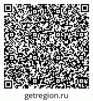 79261935945