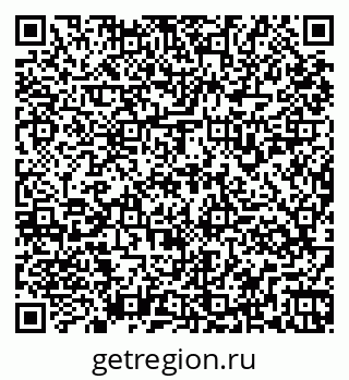 79261935948