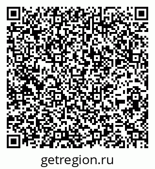 79261935951