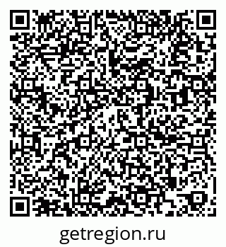 79261935952