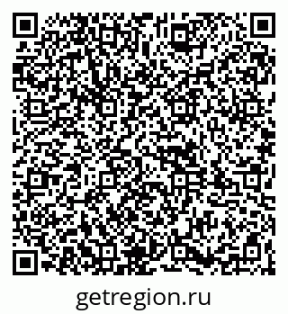 79261935970