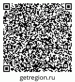 79261935972