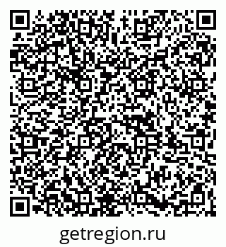 79261935973