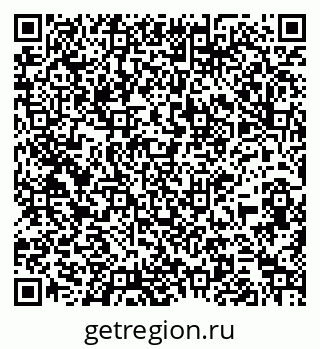 79261935974