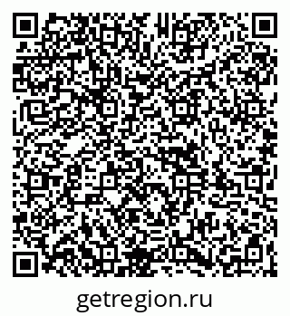 79261935981