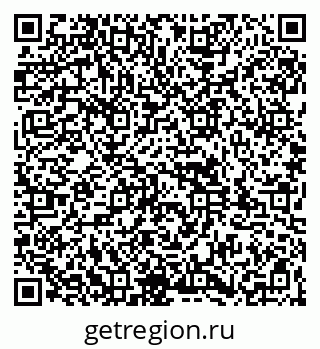 79261935983